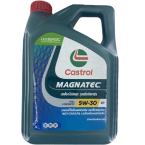น้ำมันเครื่องสังเคราะห์แท้ castrol magnatec 5w 30