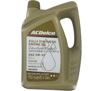 น้ำมันเครื่องสังเคราะห์แท้ acdelco 5w 30